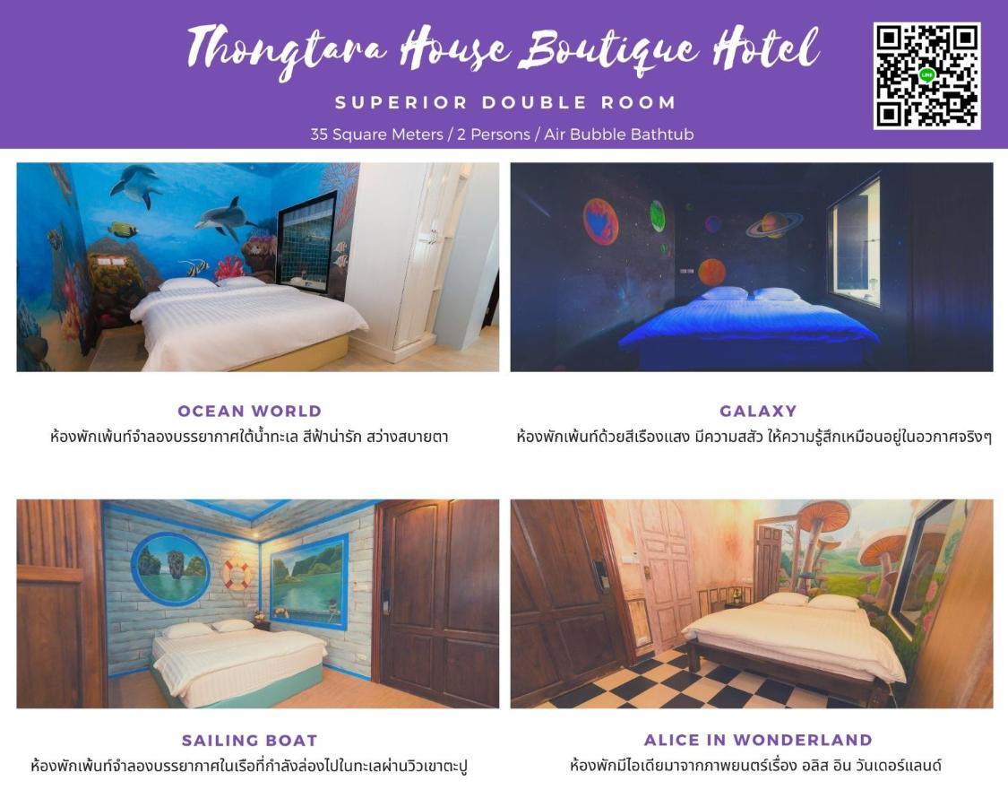 Hotel Thongtara House Boutique Srinakarin Bangkok Esterno foto