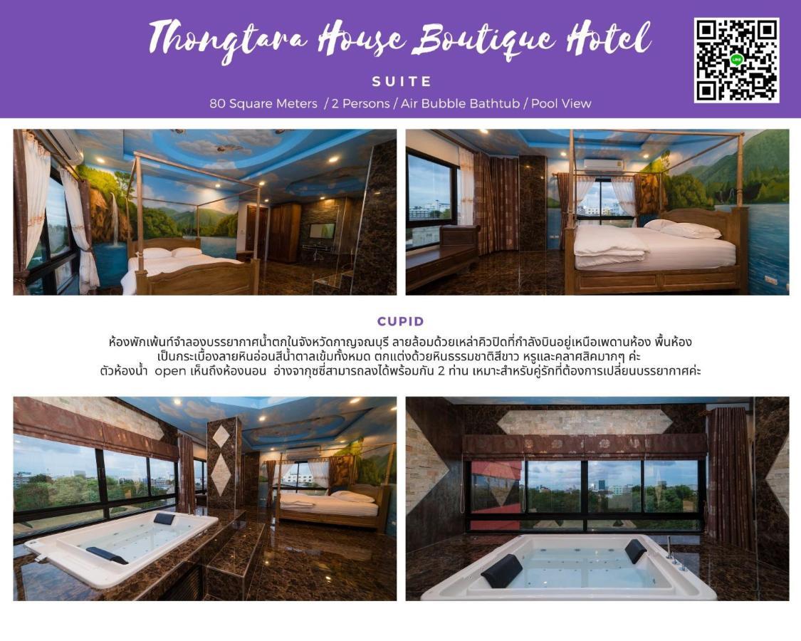Hotel Thongtara House Boutique Srinakarin Bangkok Esterno foto